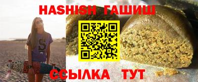 mdpv Кингисепп