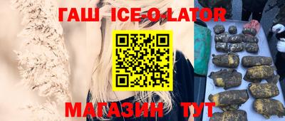 mdpv Кингисепп