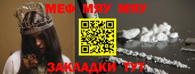 mdpv Кингисепп