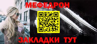 mix Кимры