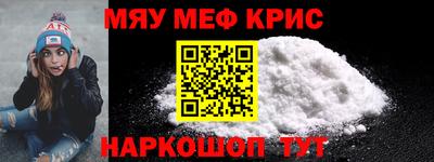 mdpv Кингисепп