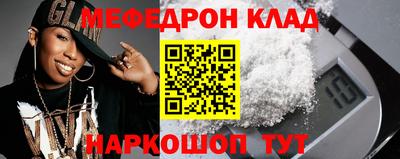 mix Кимры