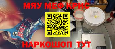 mdpv Кингисепп