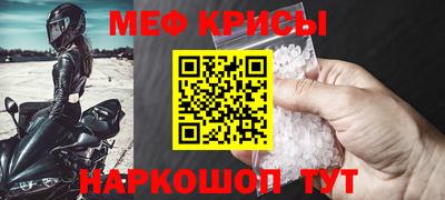 mix Кимры