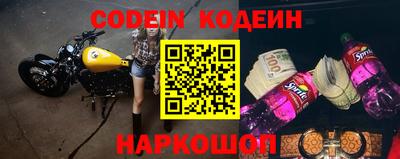 mix Кимры