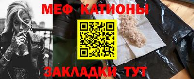 mix Кимры