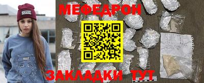 mix Кимры