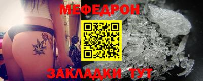 mdpv Кингисепп