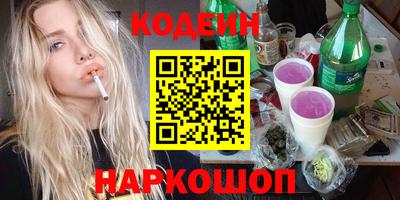 mix Кимры