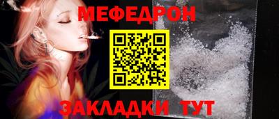 кокс Кинель