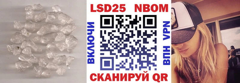 KRAKEN зеркало  Кумертау  LSD-25 экстази кислота 
