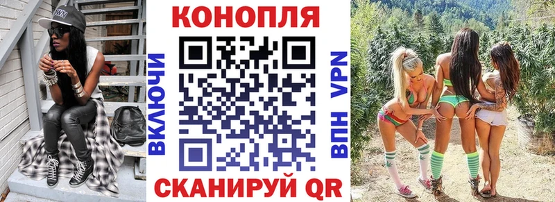 Шишки марихуана сатива  Кумертау 
